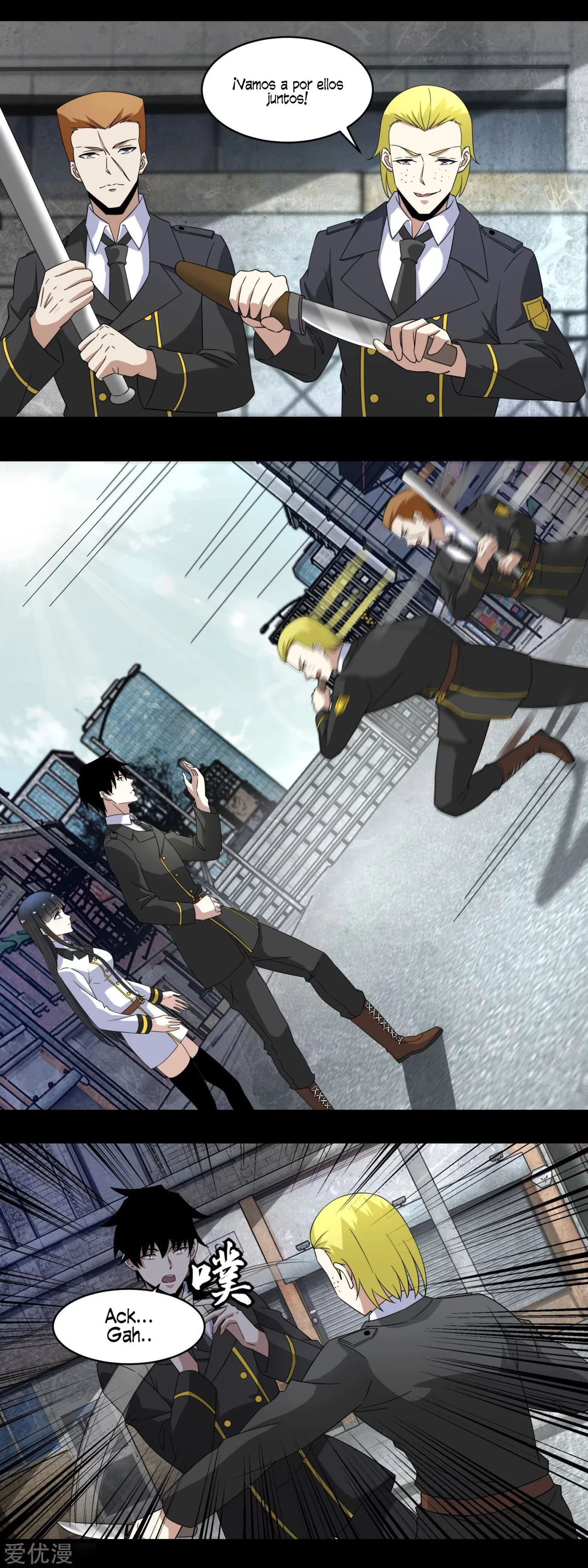 El rey del apocalipsis > Capitulo 164 > Page 51